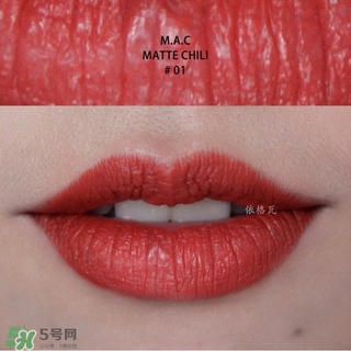辣椒紅口紅什么牌子好？辣椒紅口紅推薦