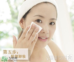 2017卸妝水哪個牌子好？2017卸妝水品牌排行榜