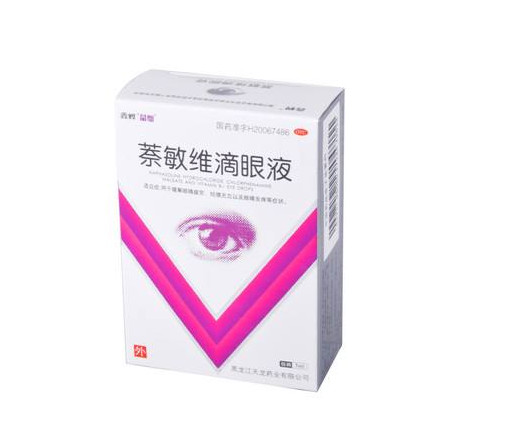 閃亮滴眼液怎么樣？閃亮滴眼液紅和藍(lán)的區(qū)別