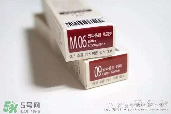 辣椒紅口紅什么牌子好？辣椒紅口紅推薦