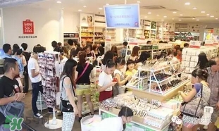 名創(chuàng)優(yōu)品是哪個國家的？名創(chuàng)優(yōu)品是日本的嗎？