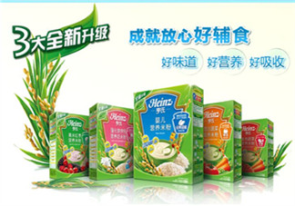 亨氏米粉上火嗎？亨氏米粉會上火嗎？