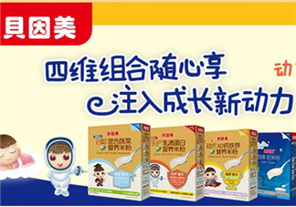 貝因美米粉怎么樣？貝因美米粉好不好？
