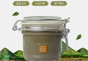 ?貝佳斯是哪個國家的牌子？?貝佳斯是哪里的牌子？