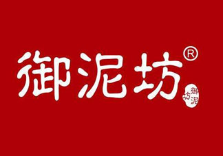 御泥坊是哪國的？御泥坊是哪個國家的品牌？