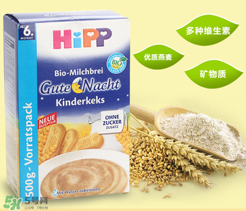 喜寶晚安米粉怎么吃？喜寶晚安米粉的吃法