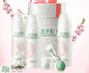 佰草集是藥妝嗎？佰草集是純植物的嗎？