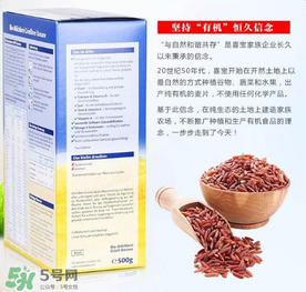 喜寶晚安米粉怎么沖調(diào)？喜寶晚安米粉的沖調(diào)方法