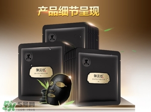 御泥坊是什么牌子？御泥坊是什么檔次？