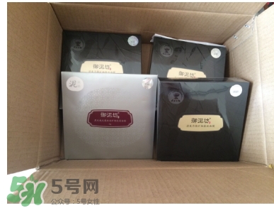 御泥坊面膜怎么樣？御泥坊面膜好用嗎？