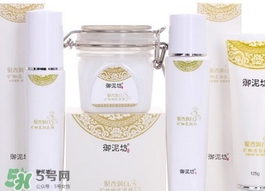 御泥坊適合什么年齡段使用？御泥坊適合什么年齡