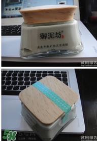 御泥坊孕婦能用嗎？御泥坊面膜孕婦能用嗎？