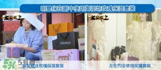 御泥坊孕婦能用嗎？御泥坊面膜孕婦能用嗎？