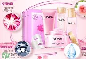 御泥坊孕婦能用嗎？御泥坊面膜孕婦能用嗎？