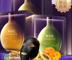 御泥坊和百雀羚哪個好？御泥坊和百雀羚面膜哪個好用？