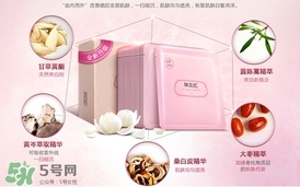 御泥坊和百雀羚哪個好？御泥坊和百雀羚面膜哪個好用？