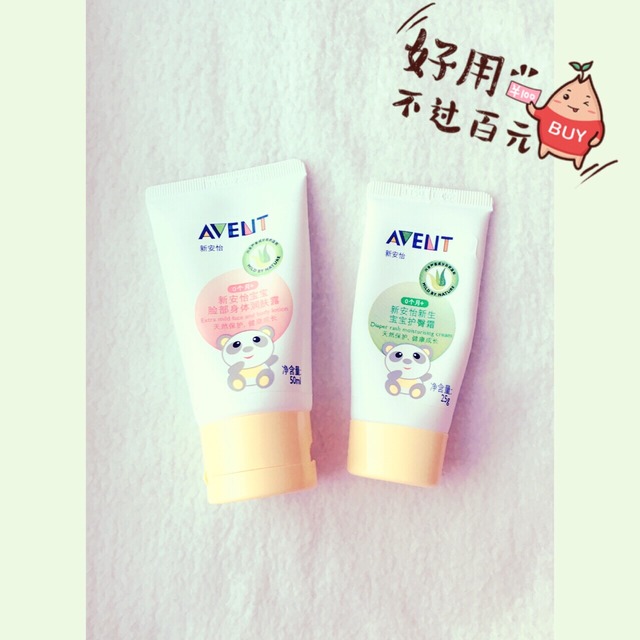 護臀膏什么牌子好？嬰兒護臀膏什么牌子好用