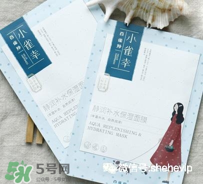 御泥坊和百雀羚哪個好？御泥坊和百雀羚面膜哪個好用？