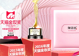 御泥坊適合什么膚質(zhì)？御泥坊面膜適合敏感肌嗎？