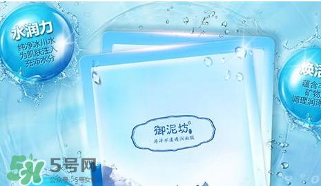 御泥坊適合什么年齡段使用？御泥坊適合什么年齡