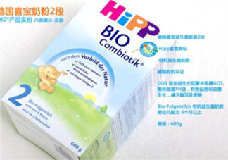 喜寶益生菌奶粉二段好嗎？喜寶益生菌二段奶粉怎么樣？