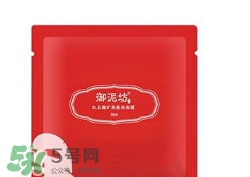 御泥坊適合什么年齡段使用？御泥坊適合什么年齡
