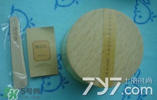 御泥坊是什么牌子？御泥坊是什么檔次？