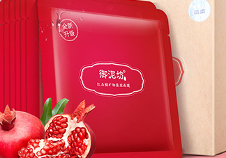 御泥坊和百雀羚哪個(gè)好？御泥坊和百雀羚面膜哪個(gè)好用？