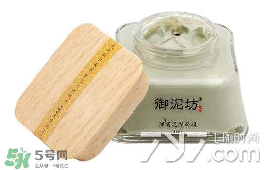 御泥坊是什么牌子？御泥坊是什么檔次？