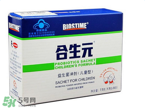 合生元益生菌怎么樣？合生元益生菌好不好？