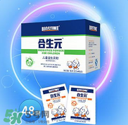 合生元益生菌怎么樣？合生元益生菌好不好？