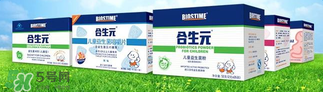 合生元益生菌的價(jià)格？合生元益生菌的價(jià)格多少？