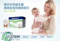 合生元益生菌怎么吃？合生元益生菌的吃法