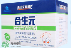 合生元益生菌適合多大的寶寶？合生元益生菌寶寶多大能吃？