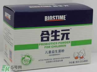 合生元益生菌粉怎么樣？合生元益生菌粉好嗎？