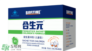 合生元益生菌嬰兒用量 合生元益生菌嬰兒用多少？