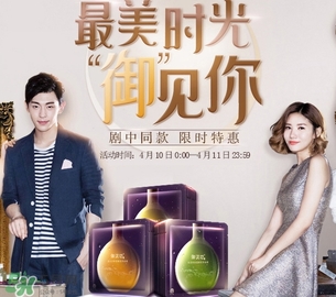 御泥坊和自然堂哪個好？御泥坊和自然堂對比
