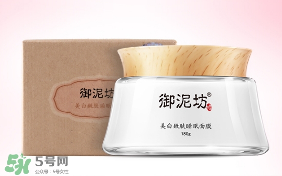 御泥坊和相宜本草哪個(gè)好？御泥坊和相宜本草適合年齡膚質(zhì)