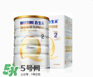 合生元奶粉怎么樣？合生元奶粉好不好？