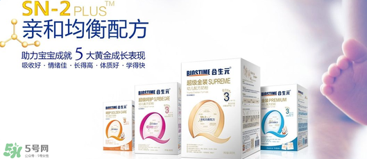 合生元奶粉最新事件 合生元奶粉最新事件是什么？