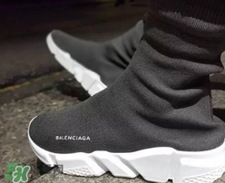 巴黎世家襪子鞋怎么樣？balenciaga襪子鞋舒服嗎？