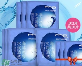 一葉子和美即哪個(gè)好？一葉子和美即哪個(gè)面膜好？