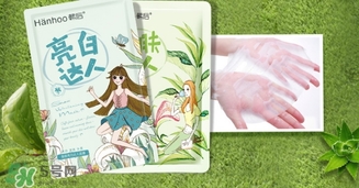 一葉子和韓后哪個(gè)好用？一葉子和韓后面膜對(duì)比