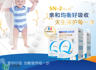 合生元奶粉多少錢(qián)一罐？合生元奶粉的價(jià)格