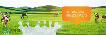 合生元奶粉多少錢(qián)一罐？合生元奶粉的價(jià)格
