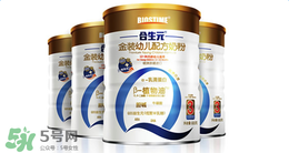 合生元奶粉精裝和超級精裝的區(qū)別？合生元精裝和超級金裝的區(qū)別