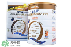 合生元奶粉精裝和超級精裝的區(qū)別？合生元精裝和超級金裝的區(qū)別