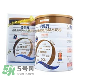 合生元奶粉吃了上火嗎？合生元奶粉會不會上火？