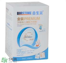 合生元奶粉吃了上火嗎？合生元奶粉會不會上火？