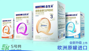 合生元奶粉吃了上火嗎？合生元奶粉會不會上火？